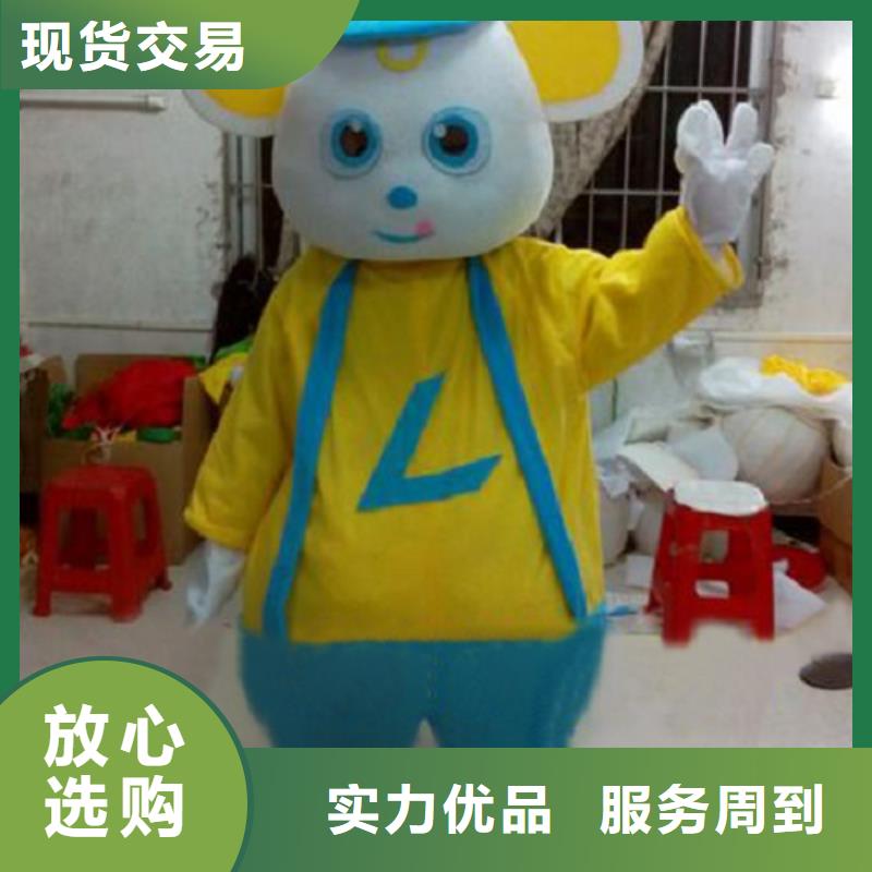黑龙江哈尔滨卡通人偶服装制作什么价/新款服装道具品种全