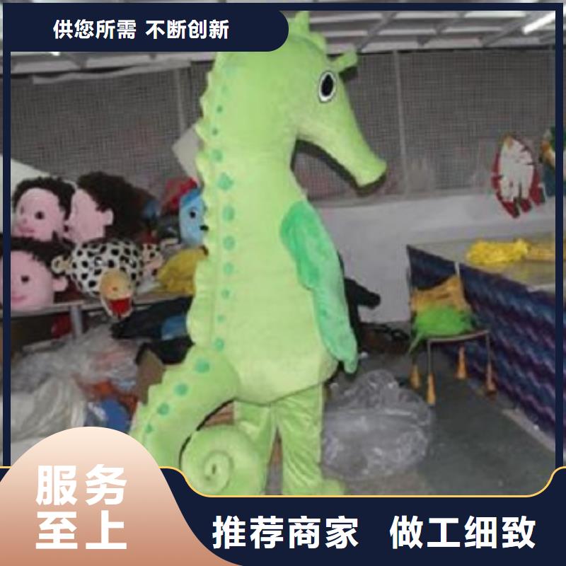 广东广州卡通人偶服装定制价格/开张毛绒玩具质地良