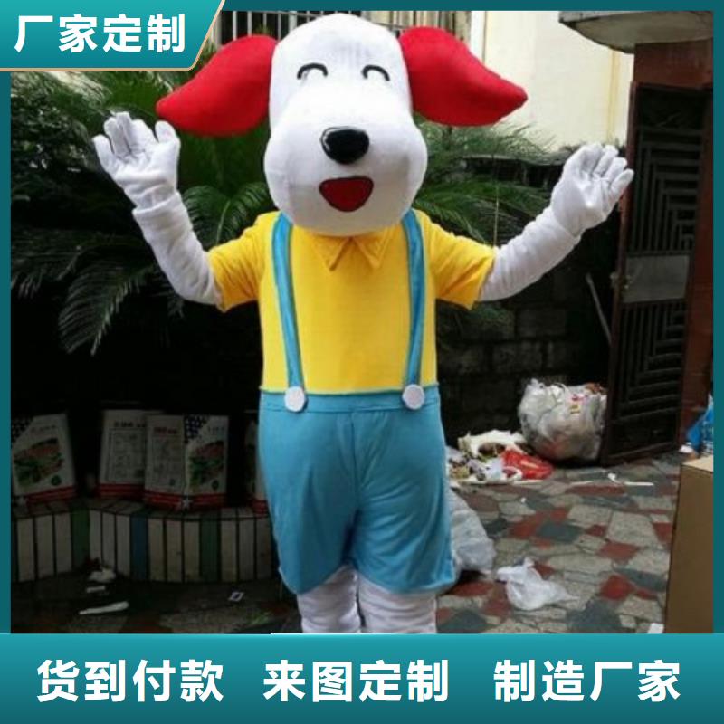 上海卡通人偶服装定制价格/大头毛绒玩偶工艺高