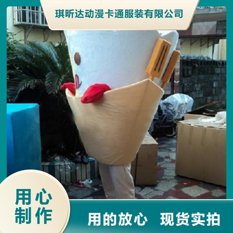 重庆卡通人偶服装定制厂家/动物毛绒娃娃样式多