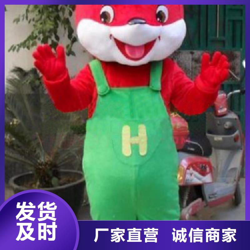河南郑州卡通人偶服装制作什么价/节庆吉祥物造型多
