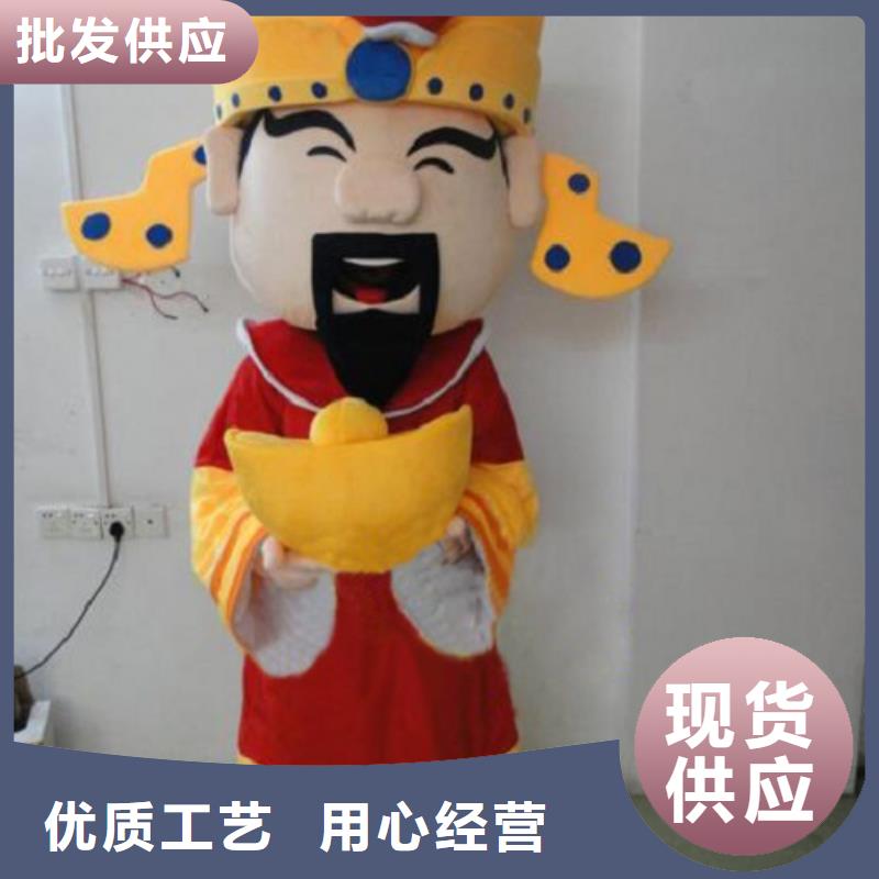 上海卡通人偶服装制作厂家/创意毛绒玩具定做