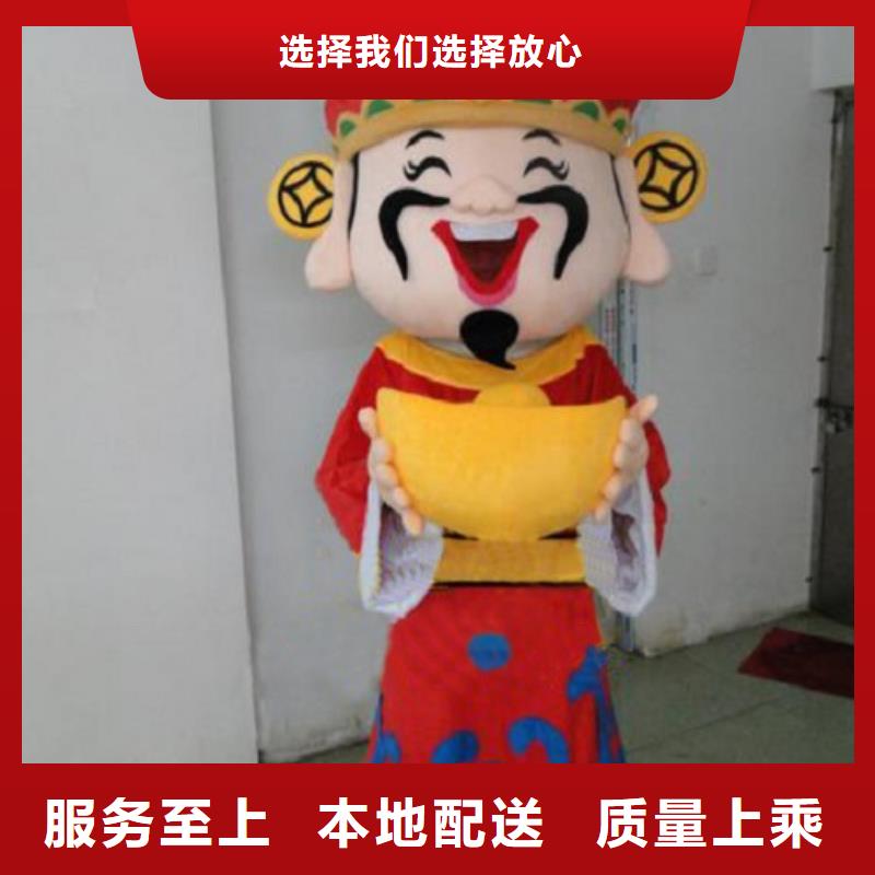 上海卡通行走人偶制作厂家/节日毛绒玩具环保的