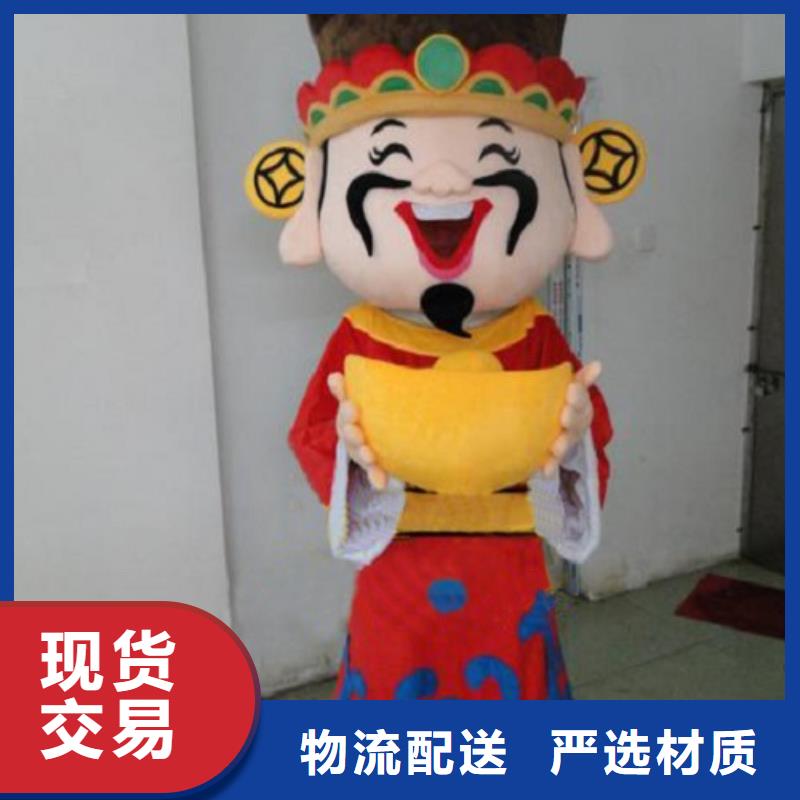 黑龙江哈尔滨卡通人偶服装制作厂家/卡通毛绒娃娃品质高