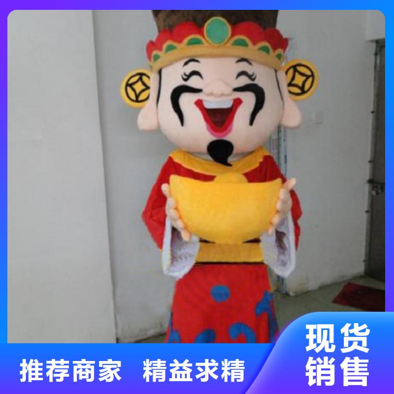 上海卡通人偶服装制作什么价/动漫毛绒娃娃透气好