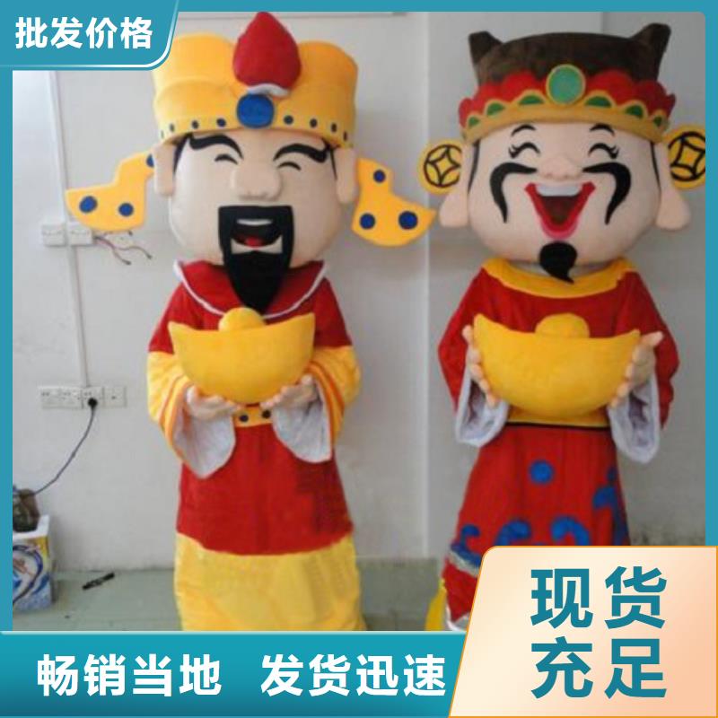 广东广州卡通人偶服装制作什么价/套头毛绒玩具套装