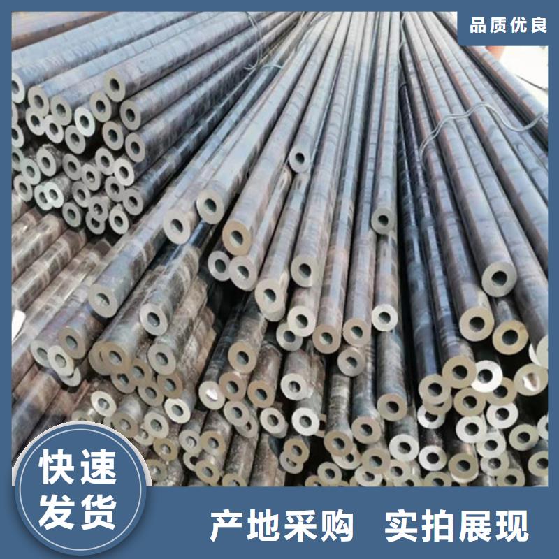 《新疆》销售Q345B大口径无缝钢管专业供货商