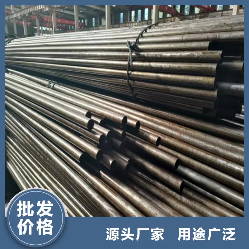 济宁直销40Cr精密钢管、40Cr精密钢管生产厂家-发货及时