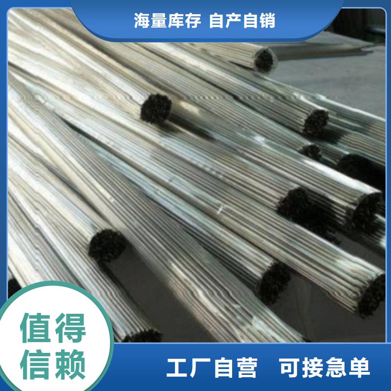 40Cr精密钢管产品案例