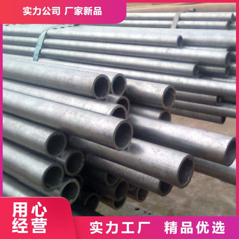 40Cr精密钢管产品案例