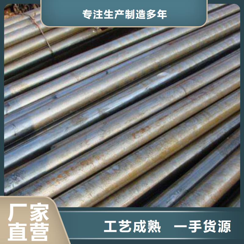 直销【大金】
10#精密钢管质量有保障的厂家