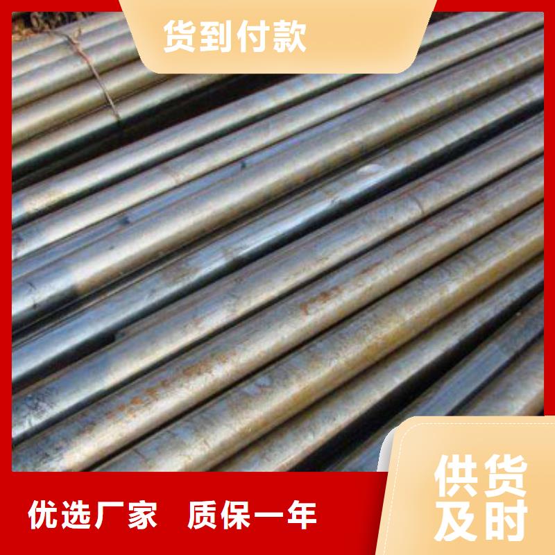 琼中县20号精密钢管-20号精密钢管品质保证