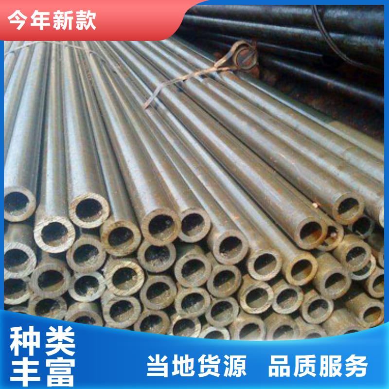 40Cr精密钢管、40Cr精密钢管生产厂家-质量保证