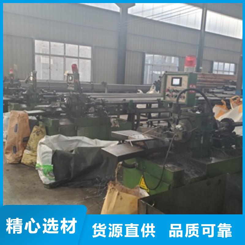 诚信的南京该地16mn精密钢管切割生产厂家