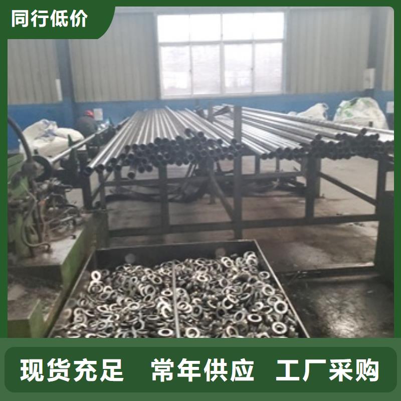 诚信的南京该地16mn精密钢管切割生产厂家