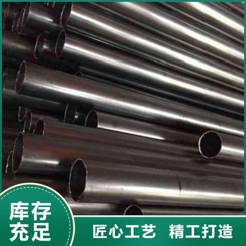 广西省【河池】订购市凤山县精密钢管质优价廉
