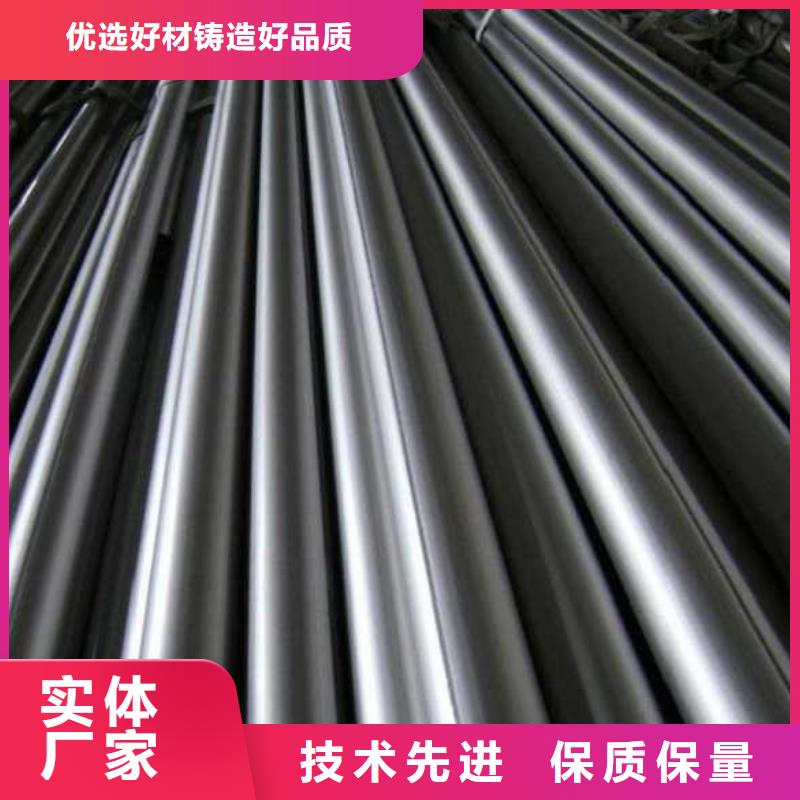 乐东县25Mn精密钢管低于市场价