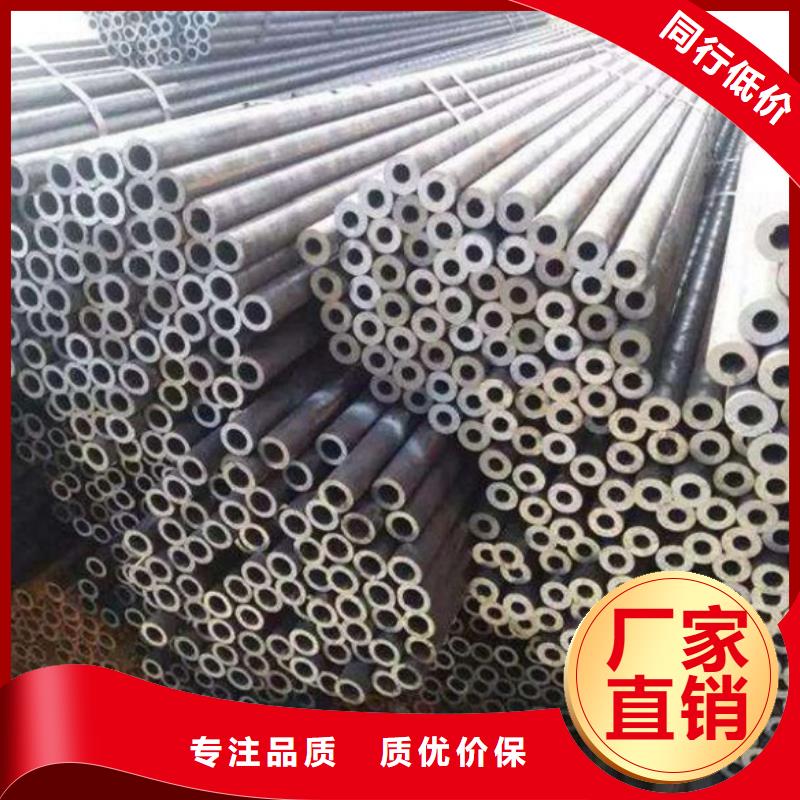 白沙县精密钢管制造厂家