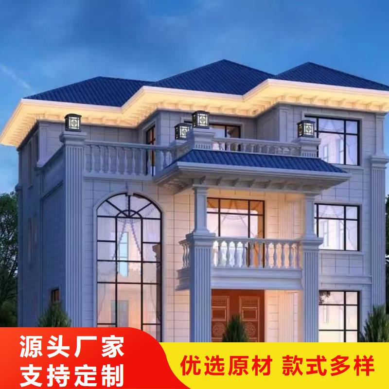 滁州同城砖混自建房材料清单品质保证本地企业