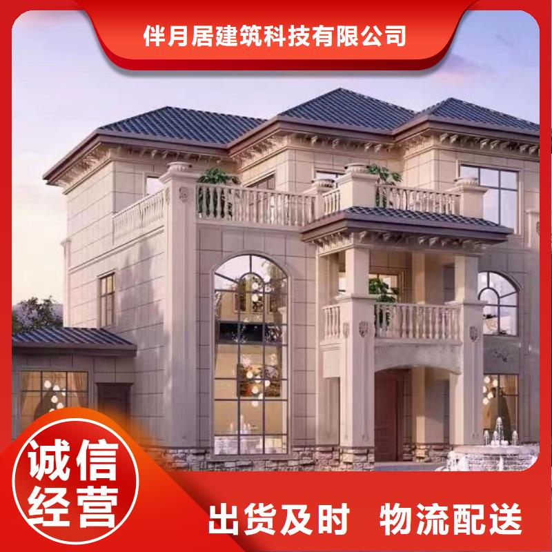赣州买重钢结构房屋基础学校本地企业