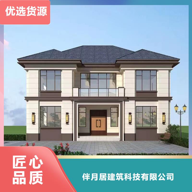 安庆购买砖混结构包工包料多少钱一平方放心购买本地公司
