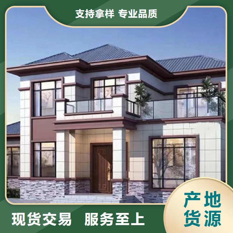 安庆经营重钢结构房屋基础诚信企业本地公司