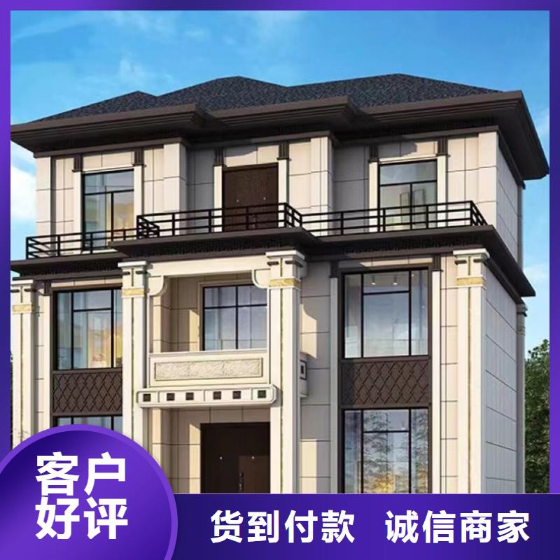漯河销售砖混结构房屋使用年限厂家报价本地公司