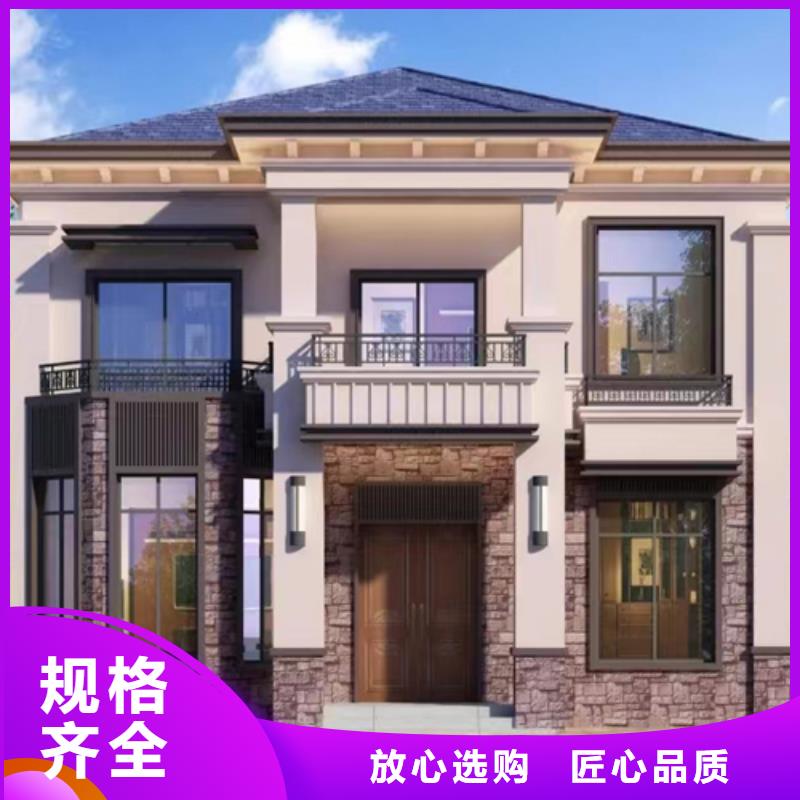 许昌销售砖混结构房屋和框架结构房屋的区别型号齐全本地公司