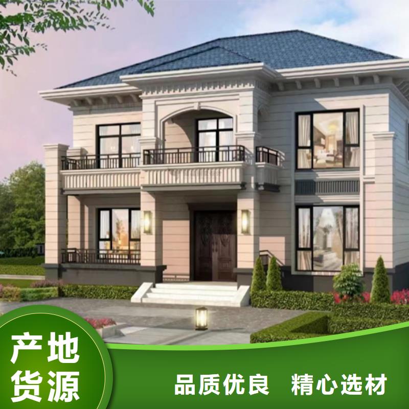 江西买重钢结构房屋寿命多长时间免费拿样本地公司
