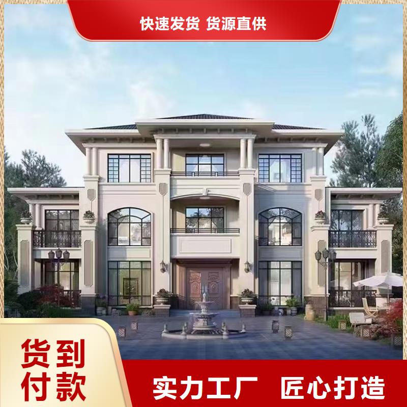 许昌咨询重钢结构房屋的多少钱一平方质量放心本地施工队