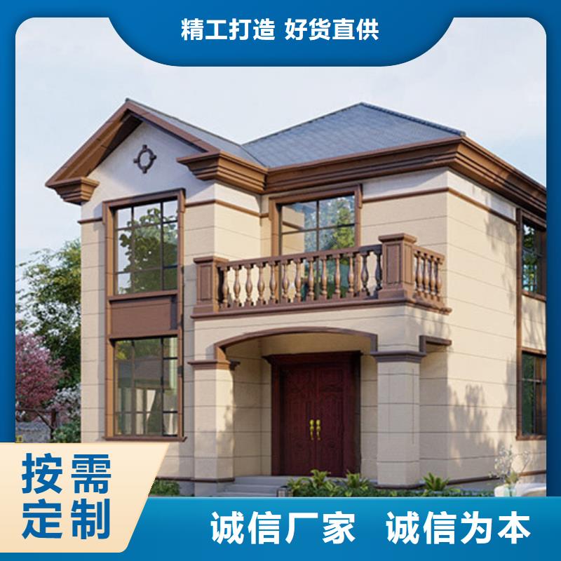郑州本土重钢结构房屋的优缺点厂家报价本地施工队