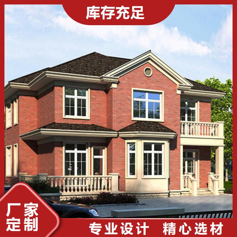 《淮北》买砖混结构房子现在造价一平米多少钱质量优本地公司