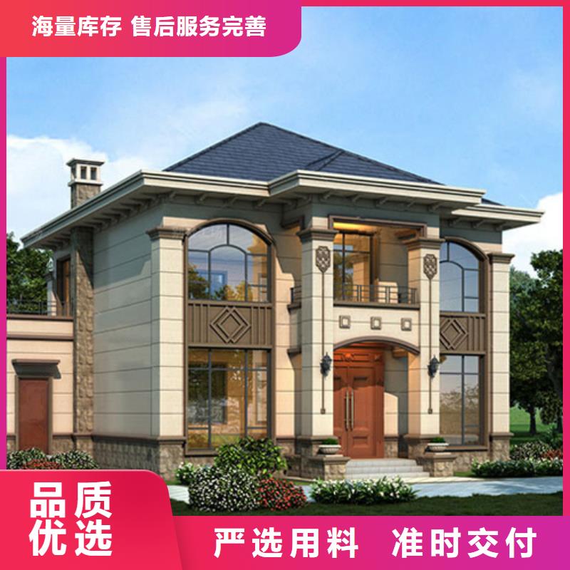 萍乡定制重钢结构房屋图片售后无忧本地公司