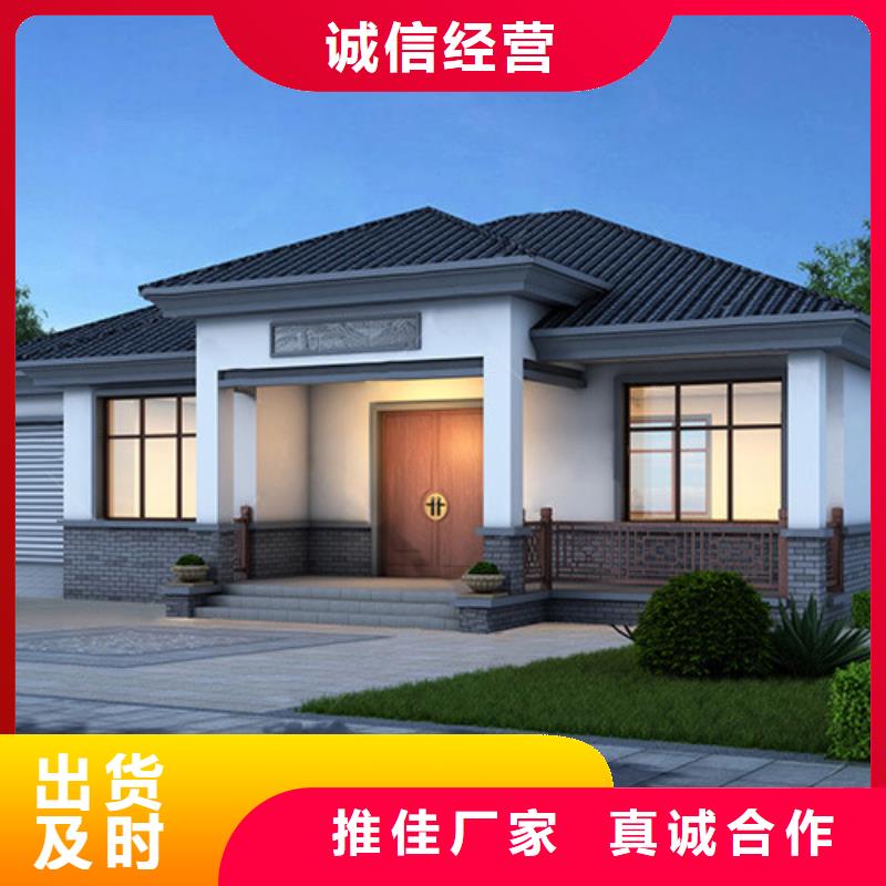 郑州询价砖混自建房技术要求定制价格本地公司