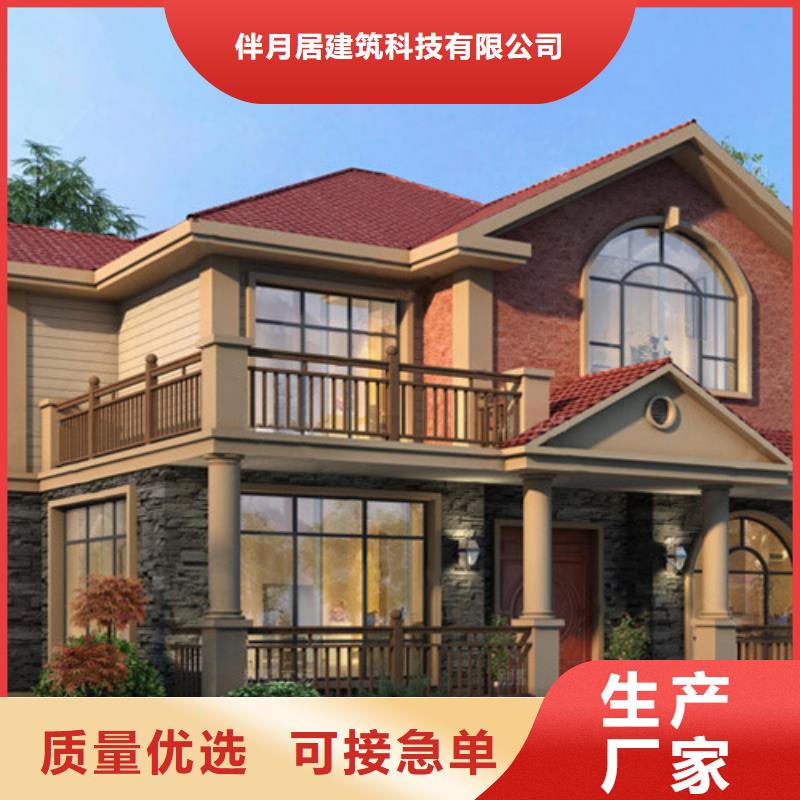 九江同城砖混结构房屋使用寿命多长欢迎咨询本地施工队