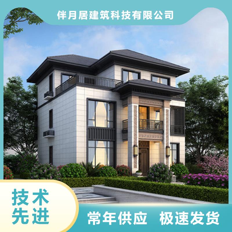 南阳同城砖混结构房子现在造价一平米多少钱品质优本地企业