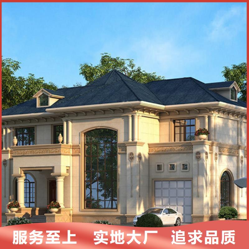南昌同城重钢结构房屋基础源头厂家本地企业