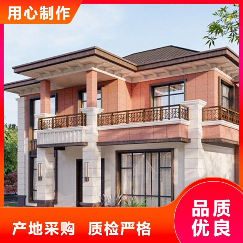 郑州经营重钢结构房屋外墙用材料价格合理本地公司