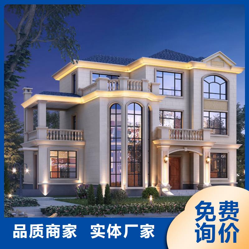 【萍乡】本土重钢结构房屋墙体用什么材料采购本地公司