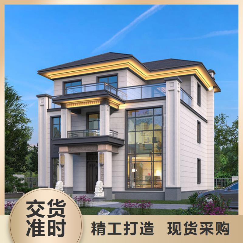 《淮北》买砖混结构房子现在造价一平米多少钱质量优本地公司