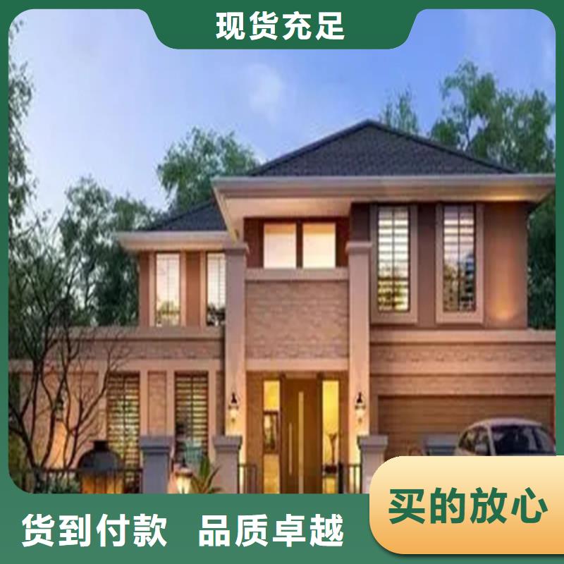 赣州选购重钢结构房屋外墙用材料中心本地企业