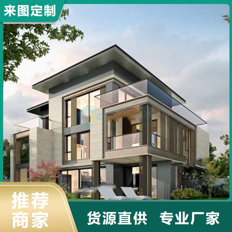 九江优选重钢结构房屋的优缺点终身质保本地施工队