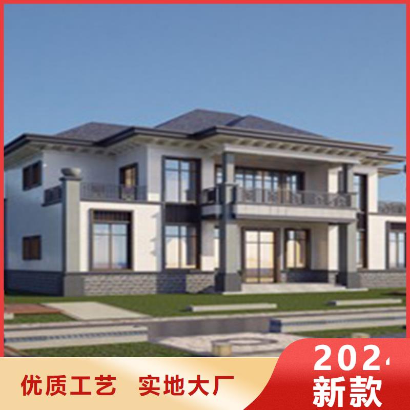 【安庆】附近重钢结构房屋的优缺点询问报价本地企业