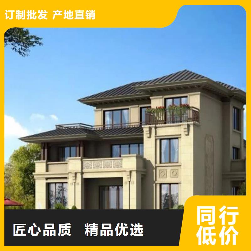 安庆采购重钢自建房户型图团队本地施工队