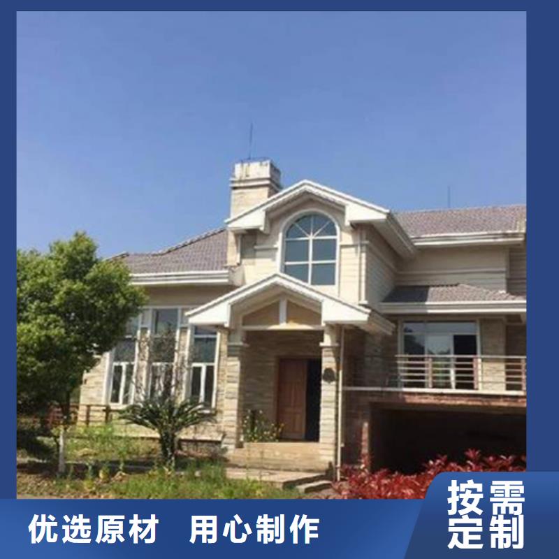 【萍乡】采购砖混结构房屋和框架结构房屋的区别团队本地企业