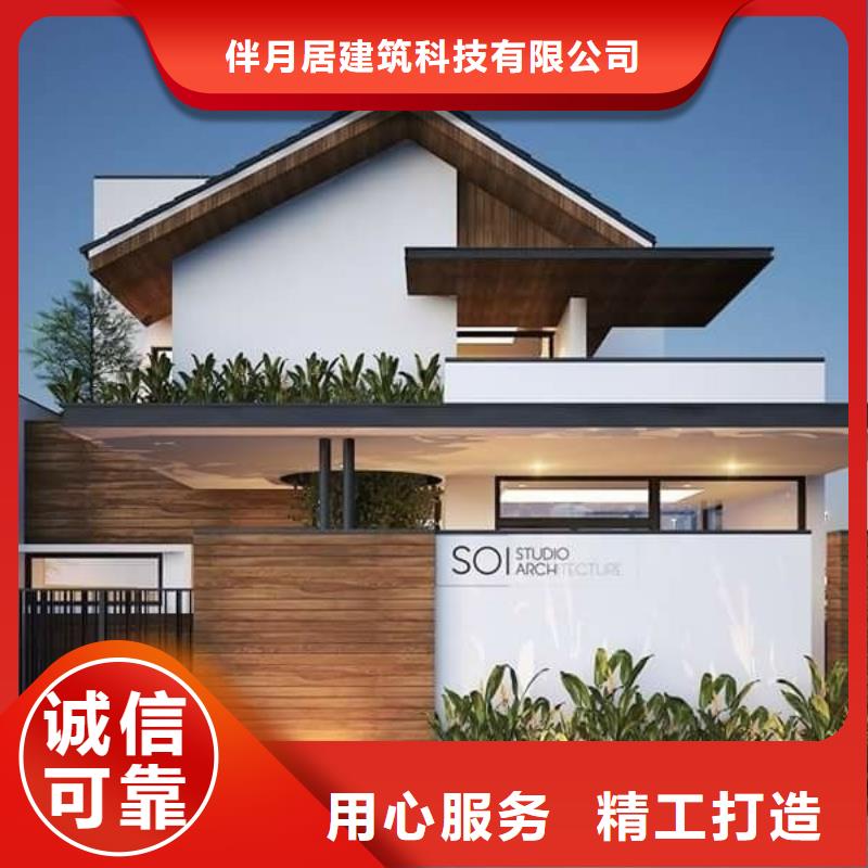 马鞍山咨询砖混结构房屋图片设计本地公司
