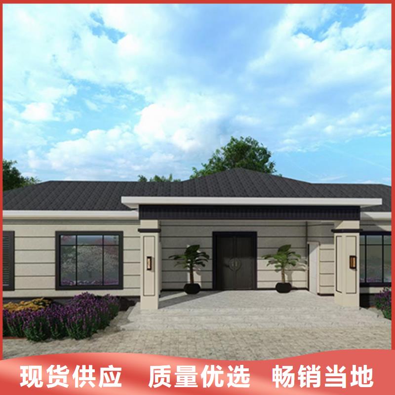 蚌埠批发砖混结构房屋使用年限型号全本地企业