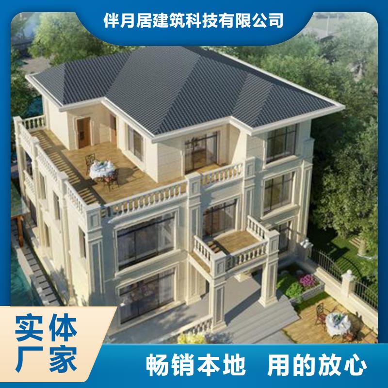 滁州批发重钢结构房屋了解更多本地施工队