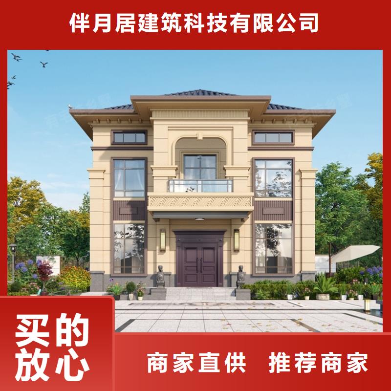 萍乡直供重钢结构房屋寿命多长时间厂家价格本地公司