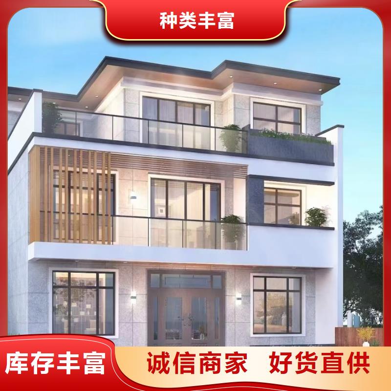郑州咨询砖混结构房屋使用寿命多长现货齐全本地公司
